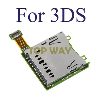 1 kom. Izvorni rabljene Rezervne Dijelove Za Popravak Utor Za SD karticu Za 3DS