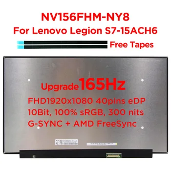 15,6 LCD ekran laptopa 165 Hz NV156FHM-NY8 LP156WFG SPT2 SPT3 SPT5 B156HAN12.H Za Lenovo Legion S7 5-15ACH6 1920x1080 40 kontakata eDP