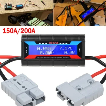 150A/200A Digitalni LCD Pojačalo W M Analizator Snage Sunčeva Kamp Za Anderson Plug Alat Auto Oprema