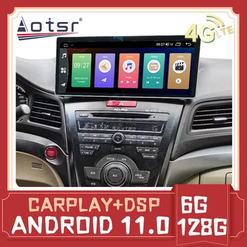 2 din Android Auto CarPlay Auto Player GPS Navi Za Honda Acura MDX 2007-2013 Авторадио Stereo Mediji DSP Glavna Jedinica
