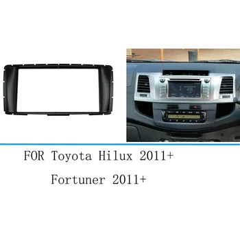 2 Din-DVD-Navigacija Auto Oprema Opšav Stereo Radio Ploču Okvir Poklopac Za Toyota Hilux Fortuner 2012 2013 2014