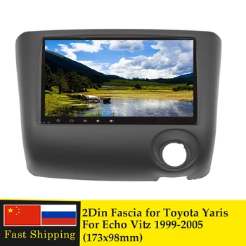 2 DIN Uređaj Opšav za Toyota Yaris Echo Vitz 1999-2005 DVD Player, Stereo Traka Crtica Kit Završiti Prijelaz Prednji Panel Konzola Okvir