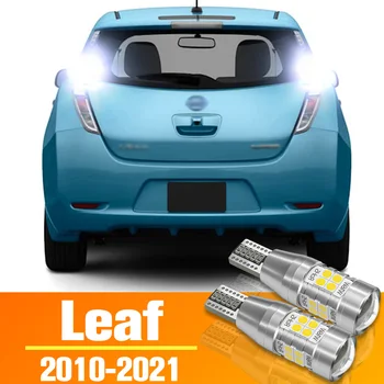 2 komada Led svjetla za vožnju Unazad Backup Pribor Za Nissan Leaf 2010-2021 2011 2012 2013 2014 2015 2016 2017 2018 2019 2020
