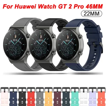 22 mm Službeni Silikon Remen Za Huawei Watch Gt 2 Pro Sportski Originalni Remen Za sat Huawei Gt2 Pro Uzicom Na Zglob Zamijeniti Narukvica