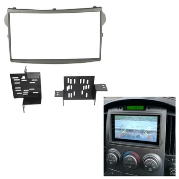 2Din Uređaj Opšav za Hyundai Starex/H1 DVD Stereo Okvir Ploča Adapter za Montažu Crtica Instalacija Okvir za Uređenje Kit