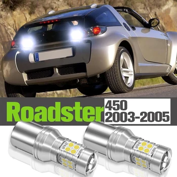 2x Led Svjetlo za vožnju Unazad Pribor Sigurnosna Svjetiljka Za Smart Roadster 452 2003 2004 2005