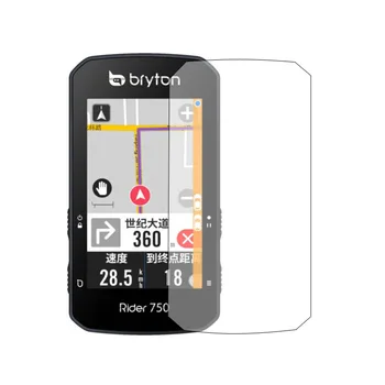 3 kom. Prozirna Zaštitna Folija Za Ekran, Zaštitna Folija, Zaštita Za Bryton Rider 750 R750 GPS, Biciklizam, Bike, Računalna Oprema