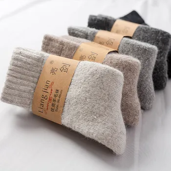 3 para/Zima vrlo debele vunene čarape, ženske tople vunene čarape, topla, plus baršun, Kvalitetne Čarape za ručnike, Zimske čarape