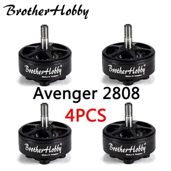 4 KOM. BrotherHobby Avenger 2808 1500/1900KV Brushless Motor za RC FPV Racer Neradnik radio kontrolirani Model Igračke DIY Pribor