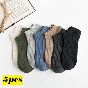 5 ženskih parova običnog svakodnevnog pamučne čarape, ženske Trendy Jednostavan prugasta prozračni praktičan komplet čarapa do gležnja