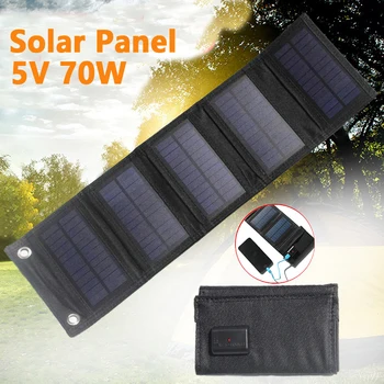 50 W 70 W Sklopivi USB Solarni Panel Solarna Baterija Prijenosni Sklopivi Vodootporne Solarna Ploča Vanjski Punjač Za Mobilni Telefon
