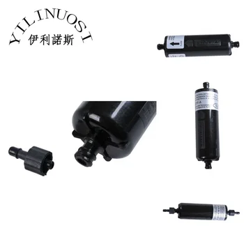 80 mm UV ink filter otporan 5 mikrona za pisače Infiniti / JHF / Allwin / Phaeton / CrystalJet s UV ink