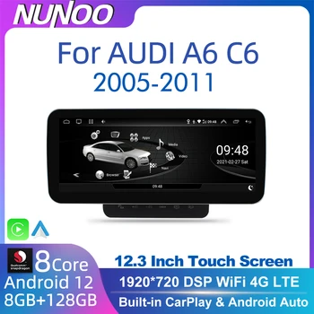 Android 12 8 + 128 GB CarPlay Za Audi A6 C6 4F 2005-2011 MMI 2G 3G GPS Auto Media Player Navigacija Auto Radio Stereo DSP
