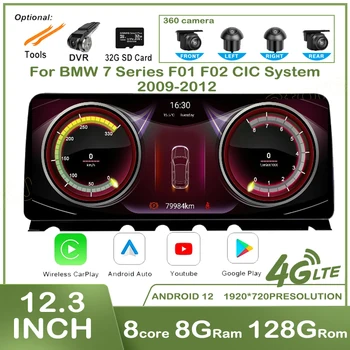 Android 12 Za BMW serije 7 F01 F02 CIC Sustav 2009-2012 AI Box Auto Bluetooth Zvučnik Auto Radiosignal Auto Multimedija