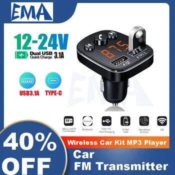 Auto Bežične Bluetooth 5,0 Prijemnik Glazba U Disk Car MP3 player Isporuke 5 U Dual USB QC3.0 Punjač Prilagođava različitim sučelja