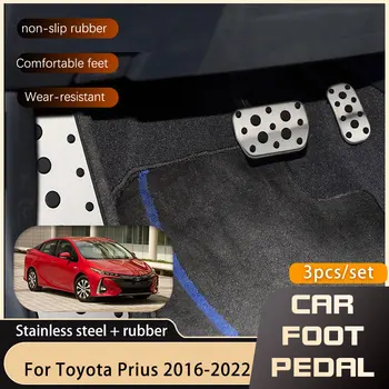 Auto na Pedale Za Toyota Prius XW50 2016 2017 2018 2019 2020 2021 2022 Papučicu Kočnice Đonovi Papučice Za Stopala Auto Dijelovi