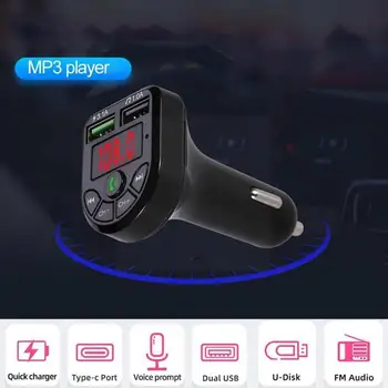 Bežični Bluetooth 5,0 Hands-free autoinstalacija FM Odašiljač USB Kit Prijemnik Audio Player Auto Punjač i Pribor MP3 LCD Dual M6H7