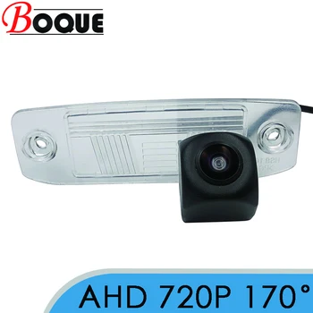 BOQUE 170 Stupnjeva jest 1280 x 720 P HD AHD Auto stražnja Kamera za Hyundai Veracruz EX i45 i40 Tourer i30 CW I Estate FD
