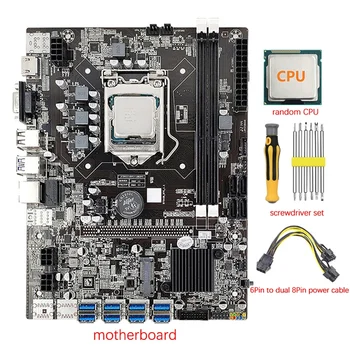 HOT-B75 8 GPU Matična ploča za майнинга + procesor + Kabel za napajanje + Set Odvijača 8X USB 3.0 Utor LGA1155 DDR3 RAM-a SATA3.0 Za майнера BTC ETH