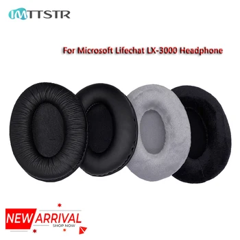 Jastučići za uši za LX3000 Microsoft LifeChat LX-3000 LX 3000 Slušalice jastučići za uši Torbica Za Slušalice Jastuci Zamjena Šalice Slušalice