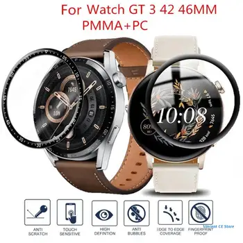 K92F 2 kom. Za Huawei-Watch GT3 42 mm 46 mm Zaštitna folija za ekran Mekom filma Pametni sat