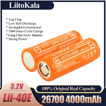LiitoKala Lii-40E 3,2 U 26700 4000 mah lifepo4 punjiva baterija 10A brzina pražnjenja Listova zamjena baterije Umjesto 26650