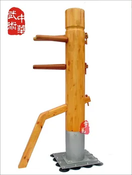 Lucamino Patenta kineskih borilačkih vještina Wing Chun Drvene Lutke setovi Ip Man Wushu oprema za vježbanje Prilagođeno Fedex/UPS dostava