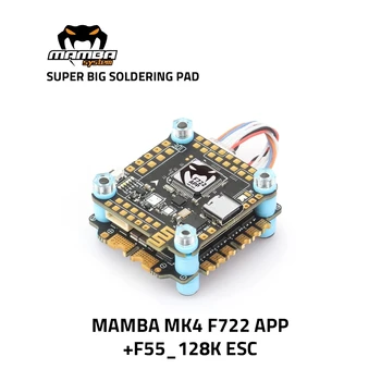 MAMBA F722 PROGRAM MK4 Wi-Fi/DJI Kontrolor leta Stog F7 45A/55A/65A 128 BLHeli32 ESC 6 S 4in1 Dshot1200 Brushless ESC