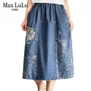 Max LuLu 2021, Korejski Novi Dizajn, Ženske Berba Slobodan Suknje, Ženske Elastična Svakodnevni Suknja Trapeznog Oblika, Ženska Odjeća u patchwork stilu, Velike Veličine