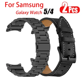 Metalni Remen Za sat Samsung Galaxy Watch 5 4 44 mm 40 mm 5 Pro Narukvica Kožni Remen Sat 4 Klasična 42/46 mm, Savijena Kraj Adapter