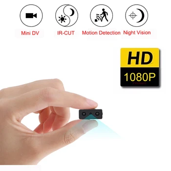 Mini Tajna Kamera Full HD 1080P Osnovna Sigurnost Mikro Kamera za Noćni Vid, Detekcija Pokreta, Video snimanje glasa