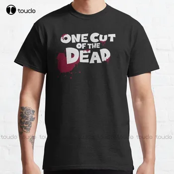 Nova Klasična majica One Cut Of The Dead Хлопковая t-shirt
