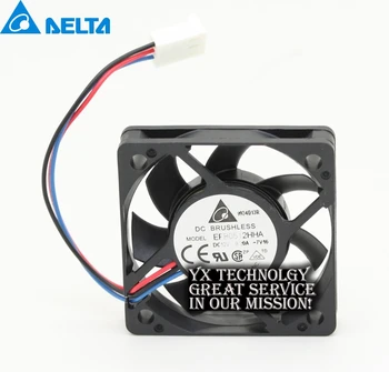 novi EFB0512HHA 5010 5 cm, 5 mm 12 0.2 A tanak server ventilator za Delta 50*50*10 mm