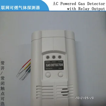 Plinski detektor sa napajanjem iz mreže 220 v s релейным izlaz NO ili NC i izlazom DC12V