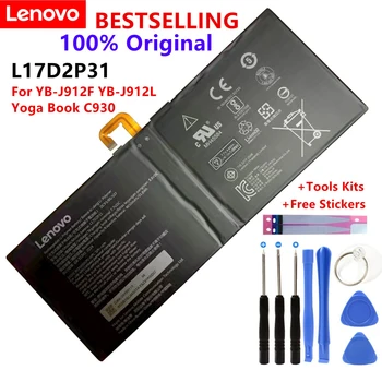 Potpuno novi, original baterija za laptop L17D2P31 YB-J912F YB-J912L Joga Book C930 + besplatni alati