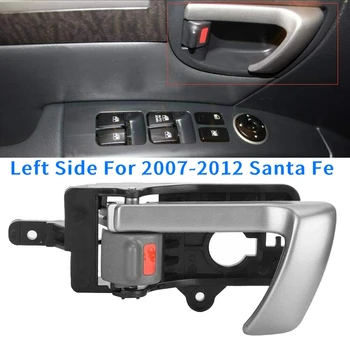 Prednja ili Stražnja Lijeva Unutarnja Vrata, ručka za Hyundai Santa Fe 2007-2012 sa sivom olovkom 82610-2B010