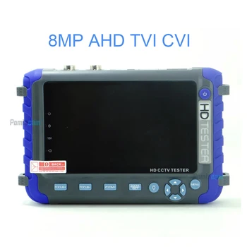 Profesionalni Alat za testiranje Sigurnosti video nadzor IV8C 5 Inča TFT LCD 5MP AHD TVI 4MP CVI CVBS Tester Kamere Cctv Monitor Podrška za PTZ UTP