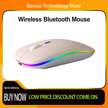 Punjiva Bežični Bluetooth Miš na 2,4 Ghz USB RGB 1600 dpi Miš za Računalo, Tablet, Laptop Macbook Gaming Miš Igrač