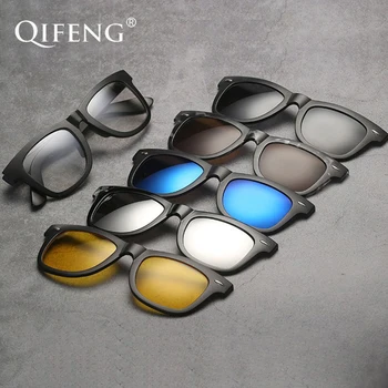 QIFENG Optički Okvira Za Naočale Za Muškarce I Žene Visoke Kvalitete TR90 S 5 Клипсами Sunčane Naočale Polarizirane Magnetska Naočale Naočale QF123