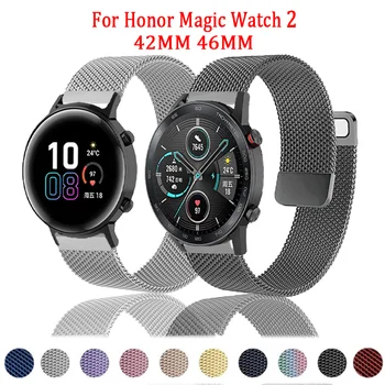 Remen s Magnetskom Trakom Za Honor magic Watch 2 42 mm 46 mm Remen Od Nehrđajućeg Čelika Za Huawei Honor Magic Watch 2 Izmjenjiva Narukvica
