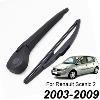 Set Četkica i poluge stražnjeg brisača Za Renault Scenic 2/Grand Scenic MK 2 Vjetrobransko staklo 2003-2009