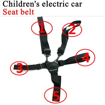 Sigurnosni pojas dječjeg električnog automobila, dječji plišani vozilo u paketu s pojas, pribor za zaštitu dječjeg električnog automobila