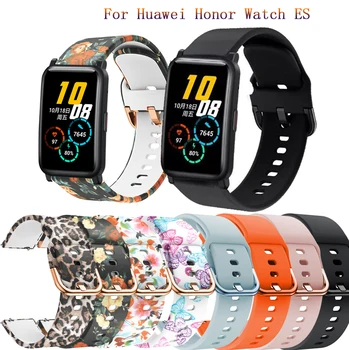 Sportska Silikonska Narukvica Za sat Huawei Honor Watch ES Smart Watch Za Xiaomi amazfit gts 2 Remen ruku Galaxy Active 2 Band Correa