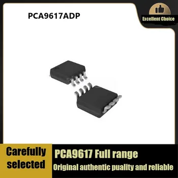 Sučelje-tampon signala, repeater PCA9617ADP MSOP-8 autentični originalni PCA9617