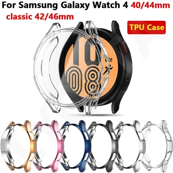 Torbica od TPU Za Samsung Galaxy watch 4 40 mm 44 mm Watch4 classic 42 mm 46 mm zaštita zaslona Od padova i sudara Meka Zaštitna navlaka