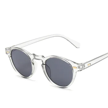 Trend Sunčane Naočale Bijele Boje s Malo Okviri, Okrugle Klasični Retro Naočale za Muškarce i Žene