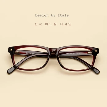 Trendi ženski rimless za naočale, Optički Naočala, Okvira za Žene, Retro naočale za Kratkovidnost, naočale na recept, korejski naočale 2020