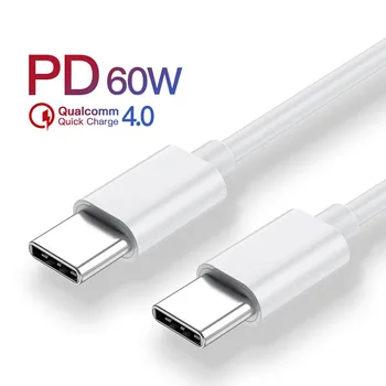 USB C na USB Type C za Samsung S20 PD 60 W Kabel za iPad, MacBook Pro Brzo punjenje 4,0 USB-C Kabel za brzo punjenje USB