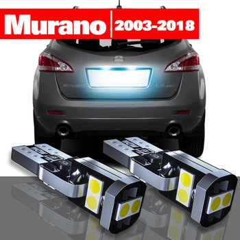 Za Nissan Murano 1 2 3 Z50 Z51 Z52 2003-2018 Pribor 2 kom. led Svjetiljka registarske pločice 2010 2011 2012 2013 2014 2015 2016 2017