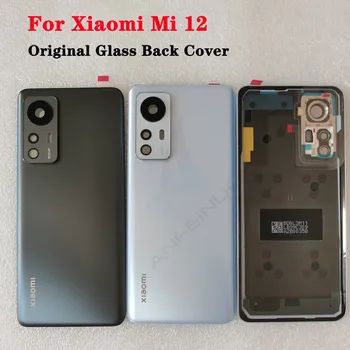 Za Xiaomi Mi 12 100% Originalni Stražnji Poklopac Od Kaljenog stakla, Rezervni Dijelovi Za Mi12, Stražnji Poklopac pretinca za baterije, Kućište + Okvir Kamere